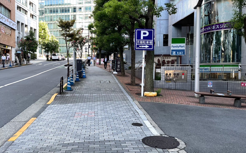 市ヶ谷駅～東京校アネックスへの道順10