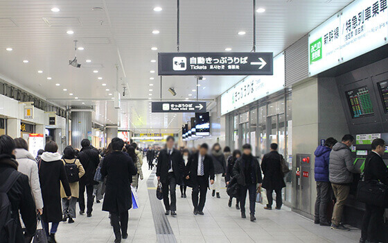 新大阪～大阪校への道順1