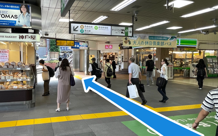 市ヶ谷駅～東京校への道順2