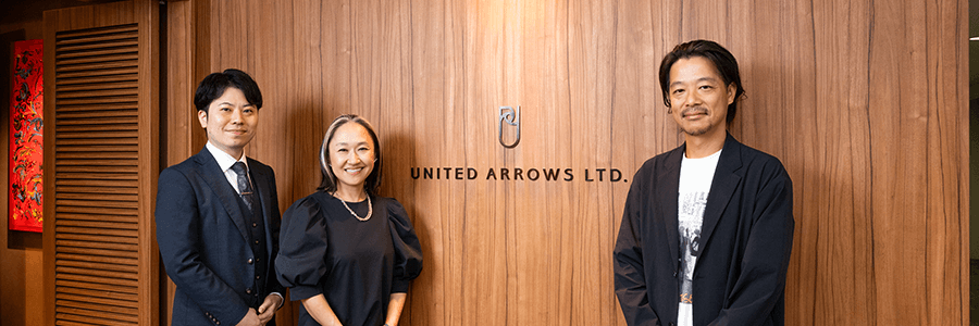 京浜急行電鉄株式会社